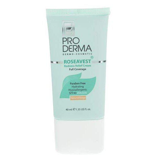 کرم  پودر پوشاننده و مرطوب کننده رنگی بژ طبیعی مناسب پوست معمولی و حساس spf40