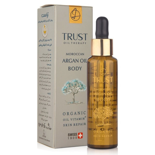 روغن آرگان بدن درجه یک trst