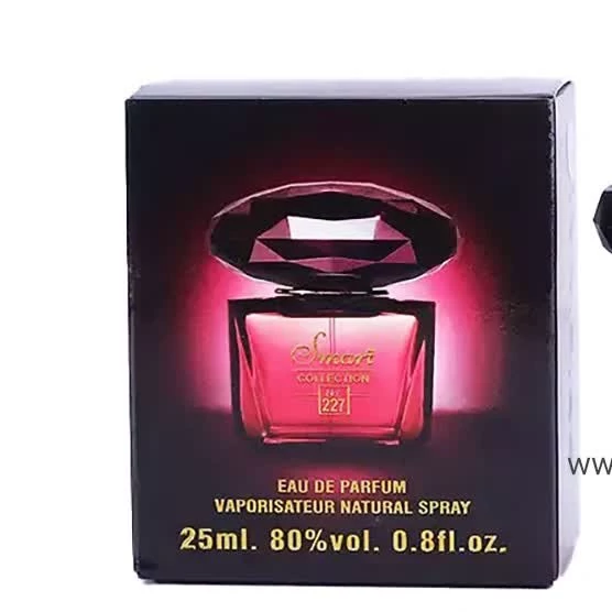 ادکلن اسمارت رایحه ورساچه نویر (پس کرایه)