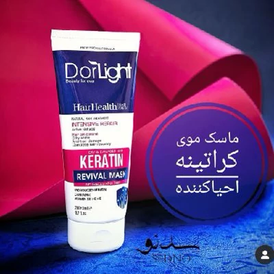 ماسک مو کراتین پروتئین دور لایت